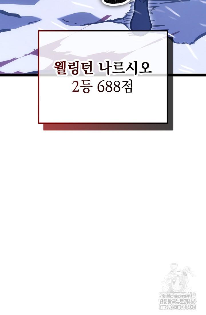 137.jpg