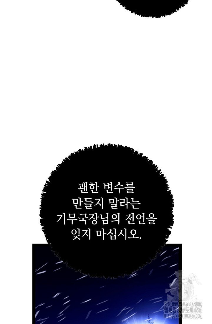 050.jpg