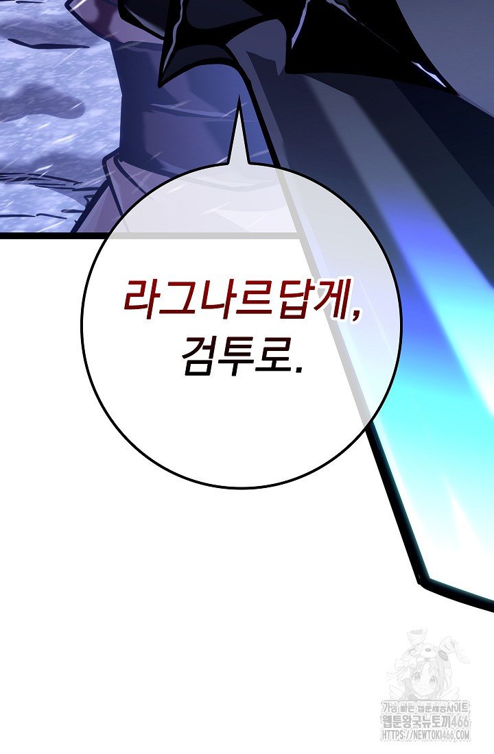 100.jpg
