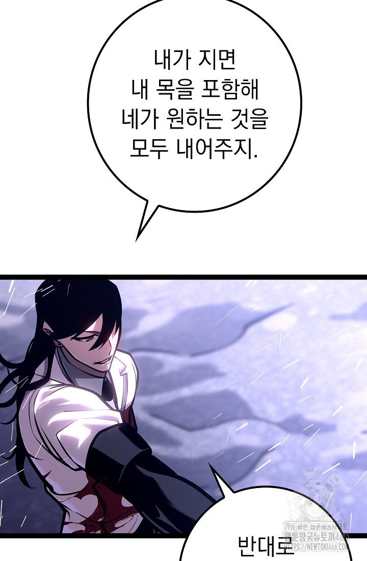 105.jpg