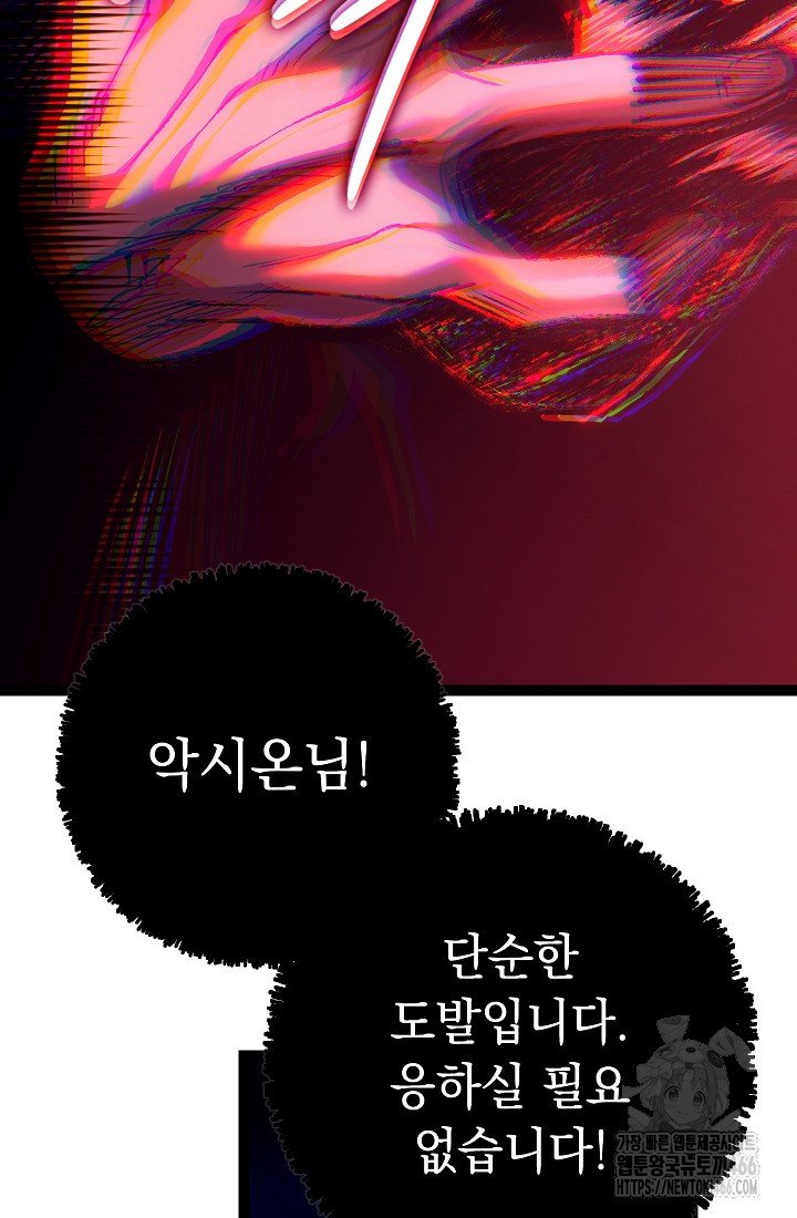 110.jpg