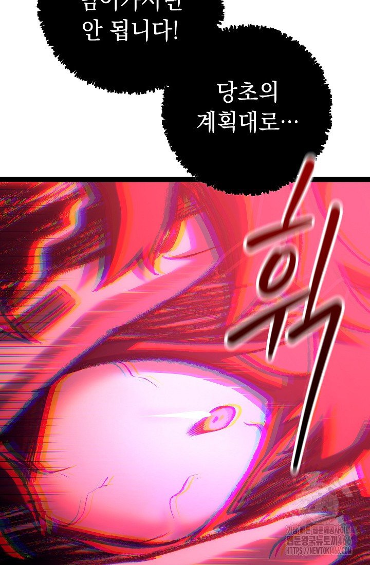 112.jpg