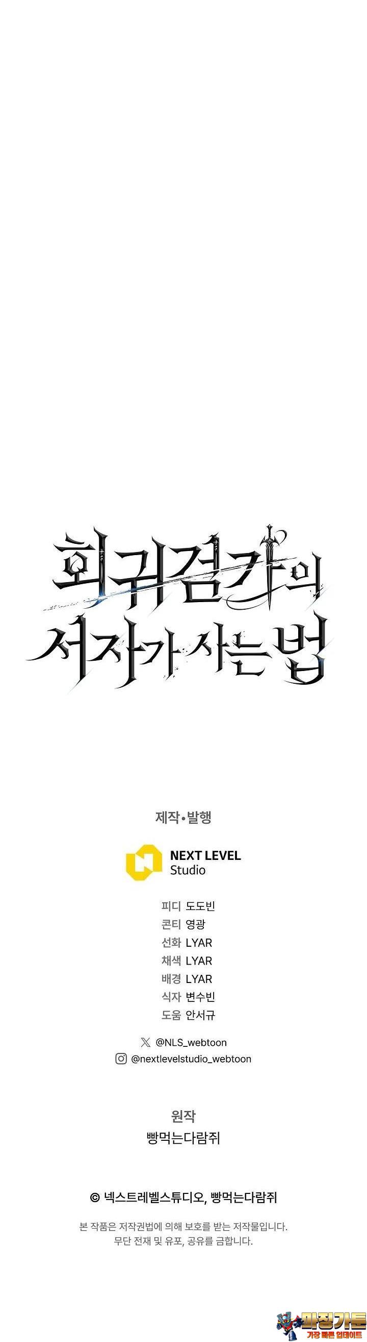 084.jpg