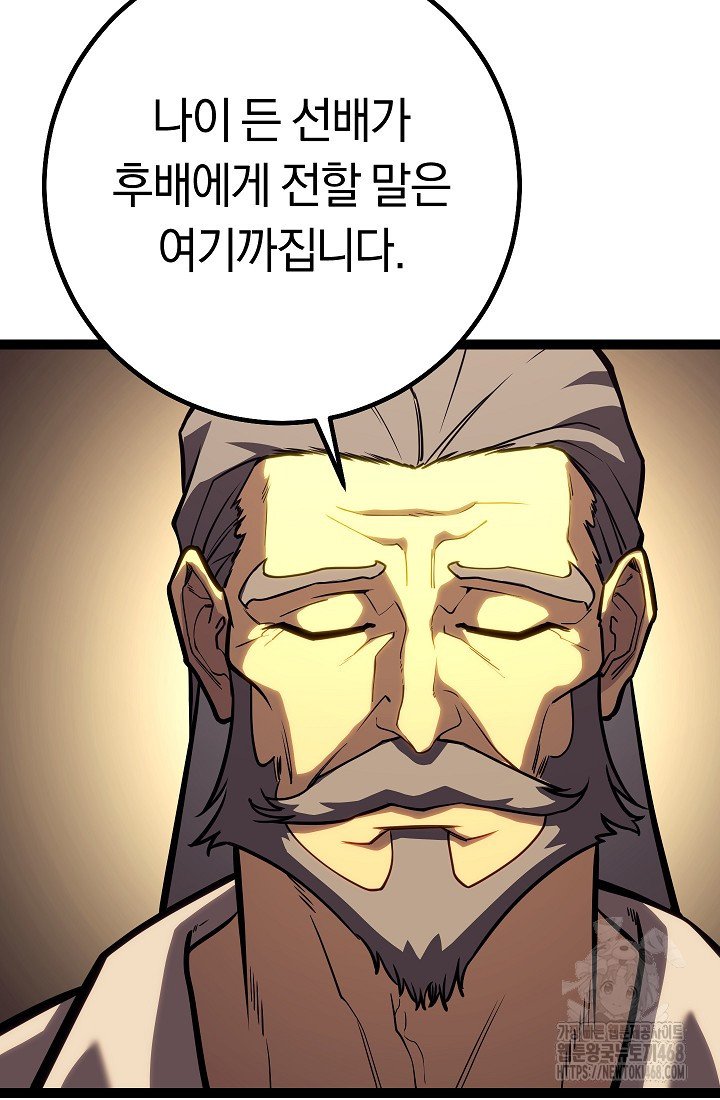 093.jpg