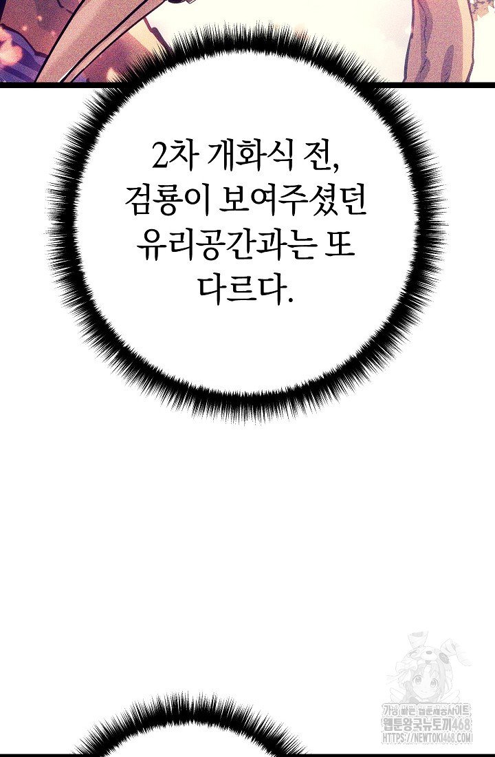 124.jpg