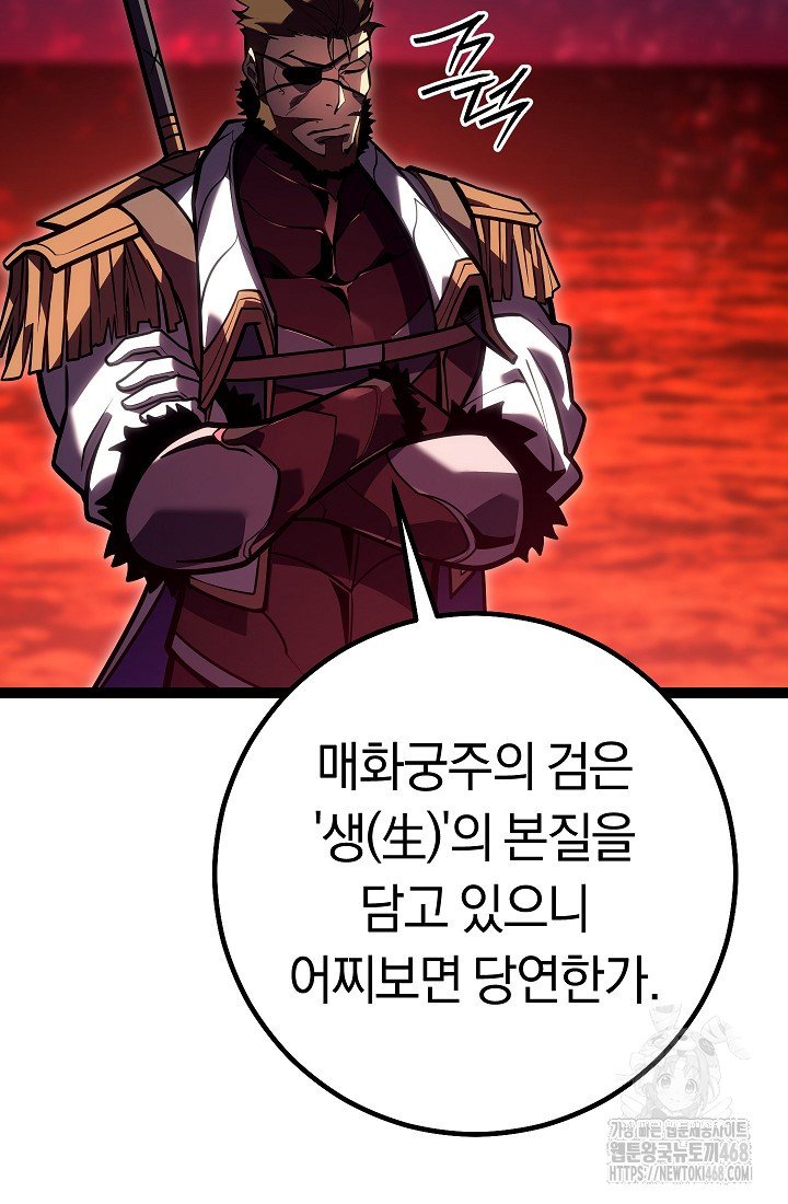 163.jpg