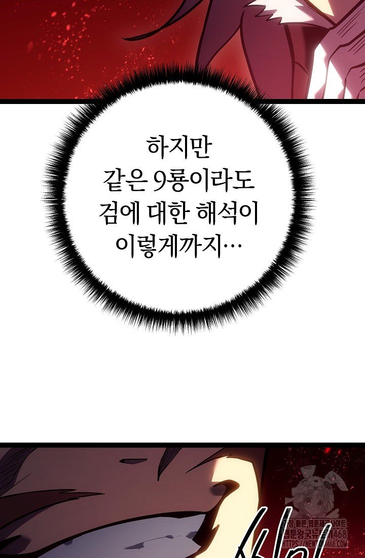170.jpg