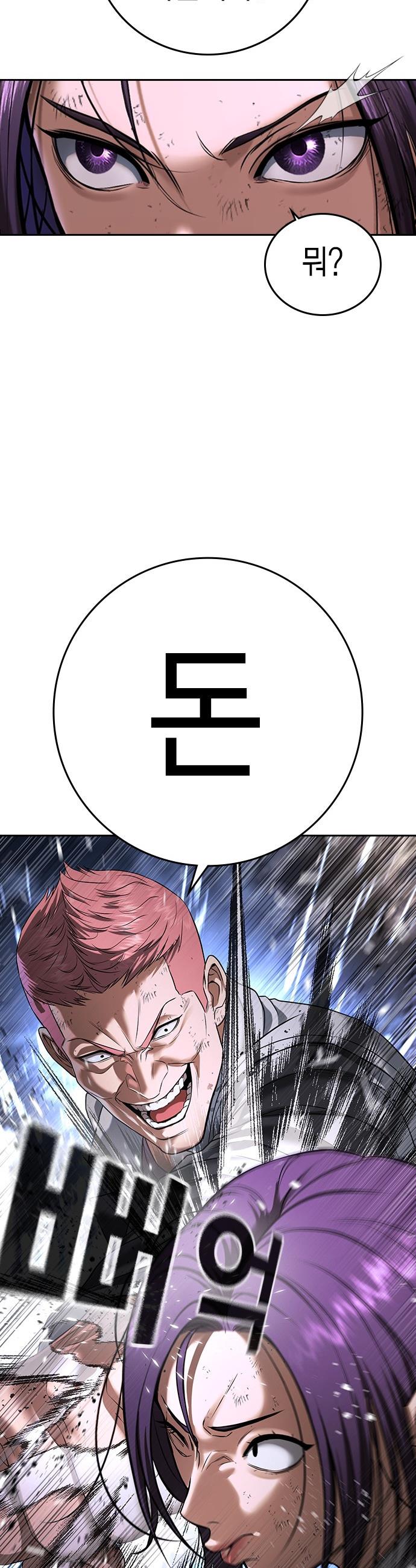 006.jpg
