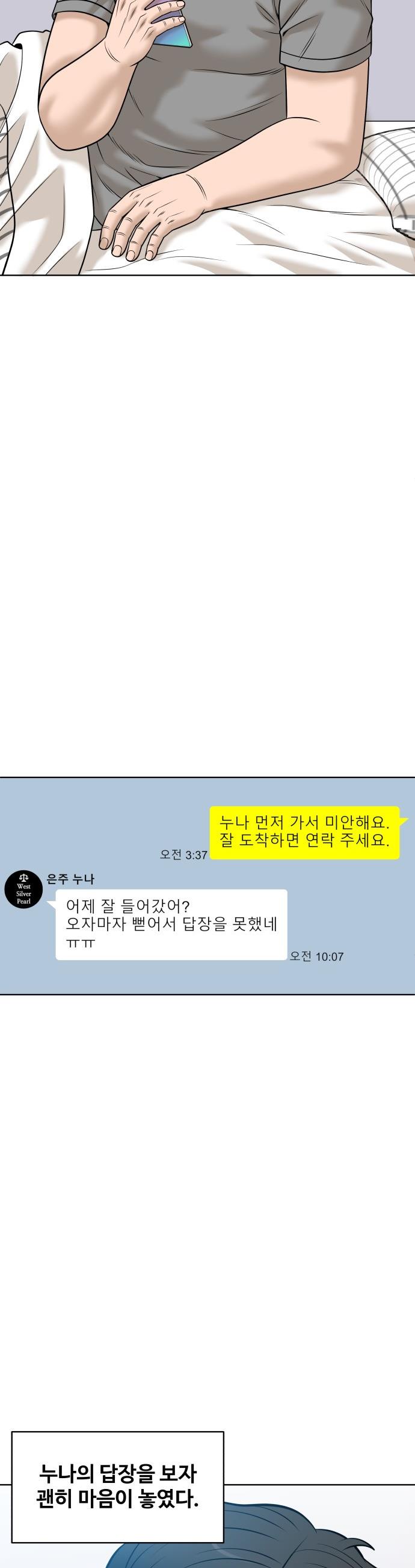 032.jpg