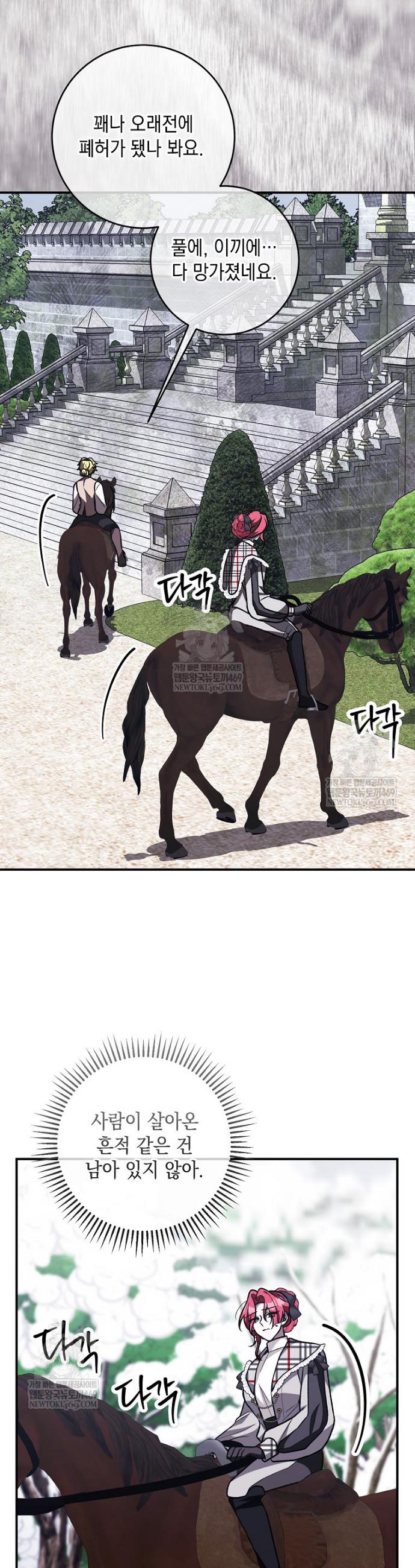 014.jpg