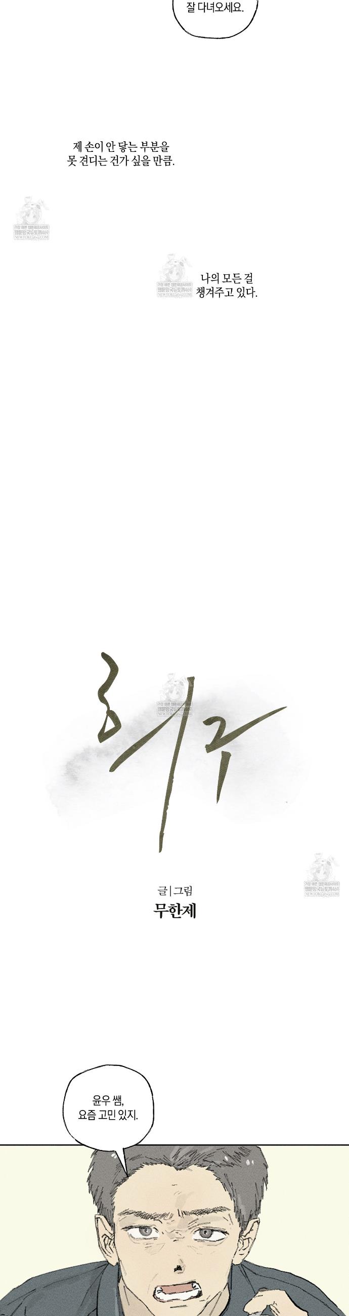 004.jpg