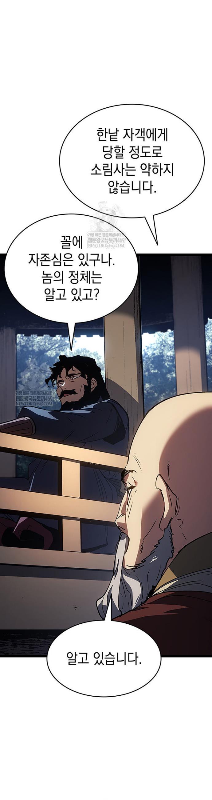009.jpg