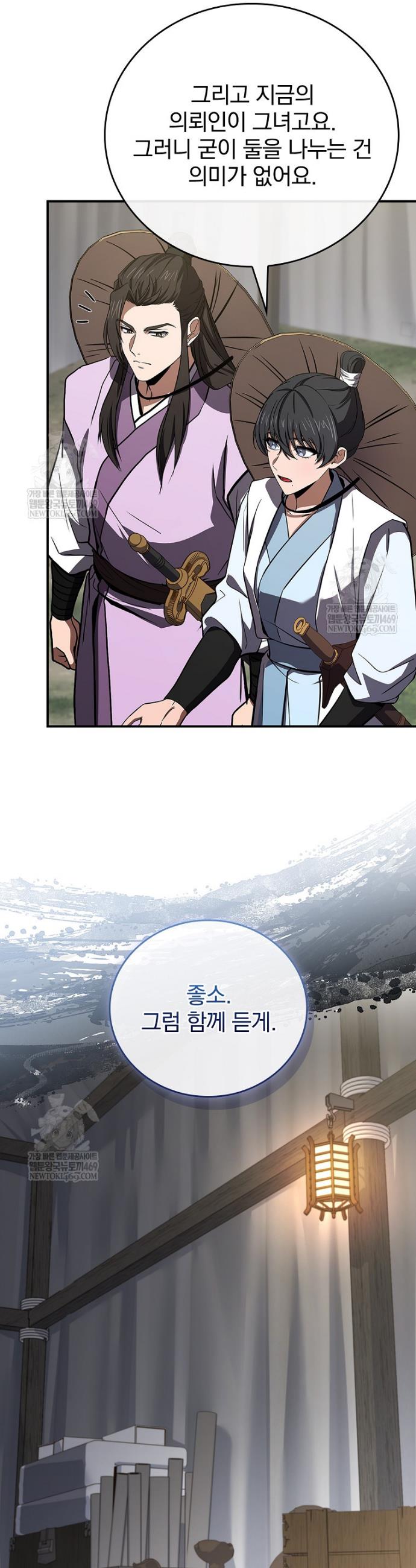 008.jpg