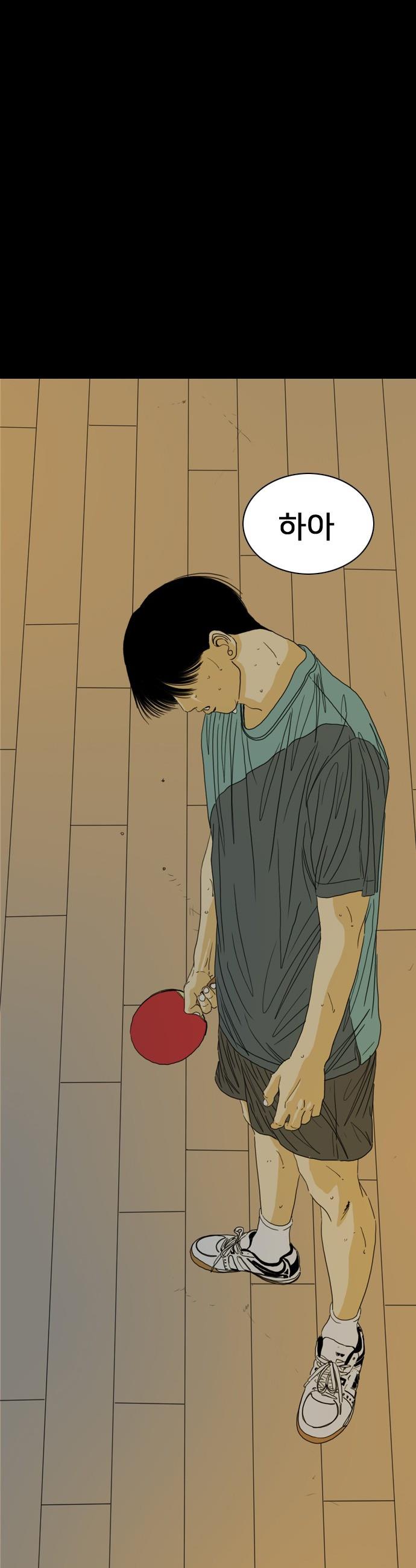 105.jpg