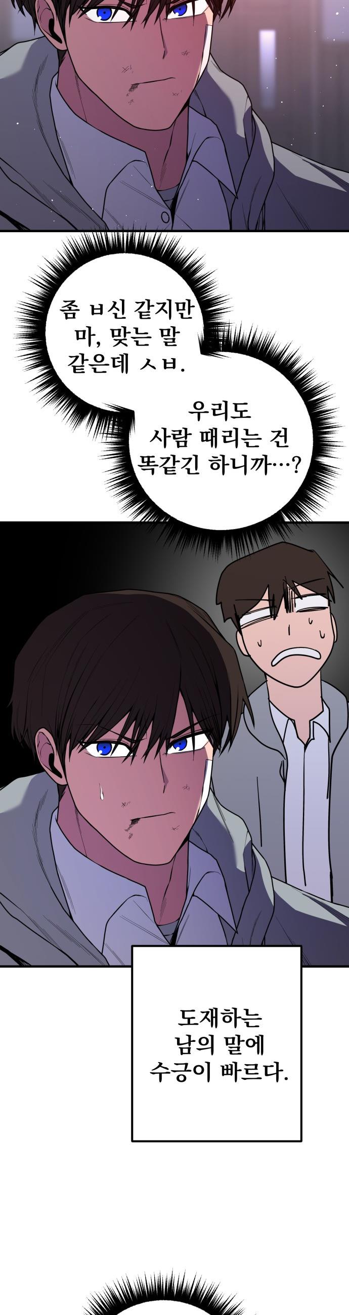 032.jpg