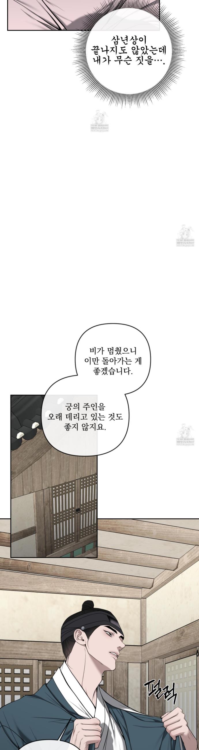 010.jpg
