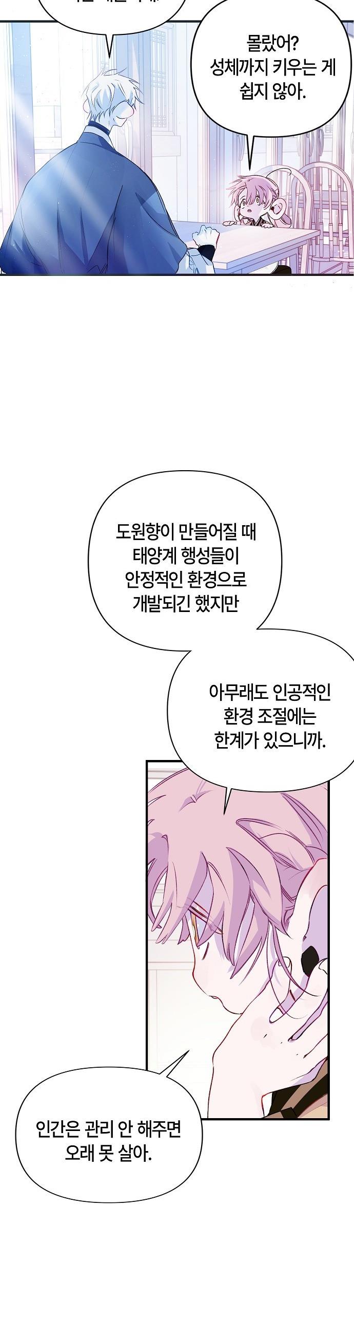 012.jpg