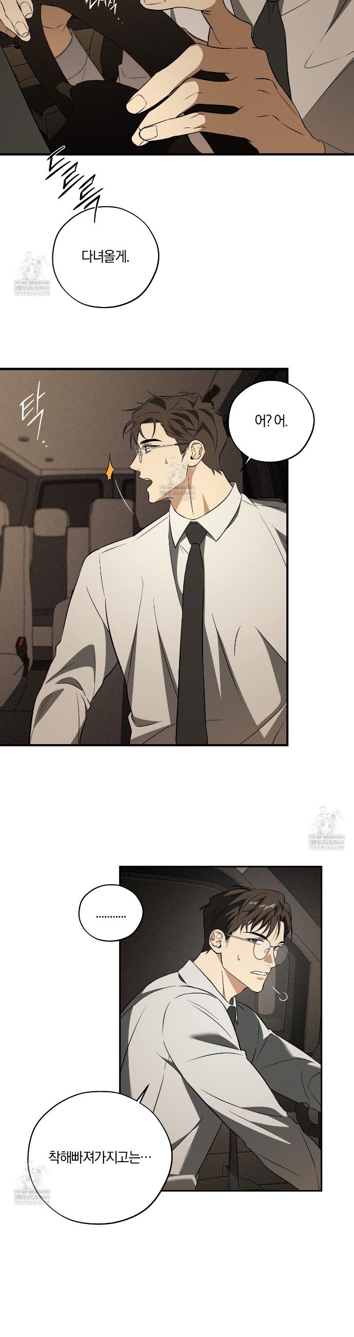 007.jpg