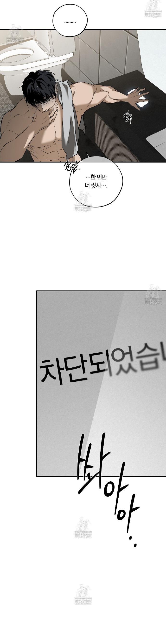 030.jpg