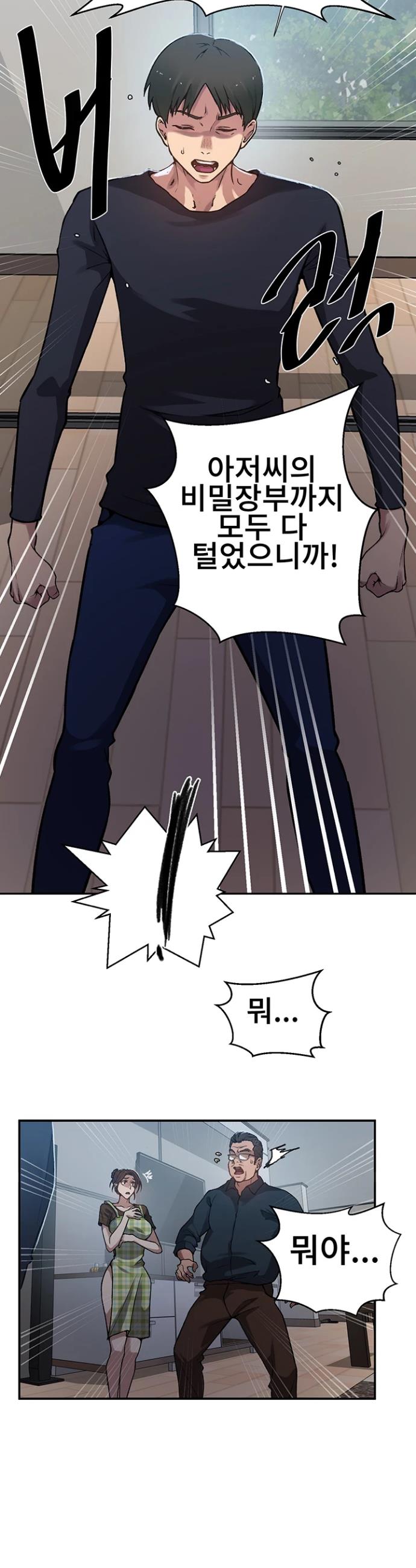 007.jpg