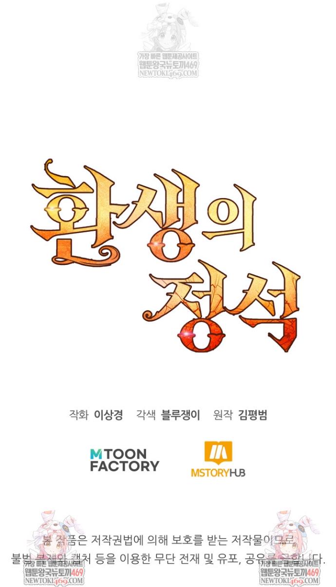 072.jpg