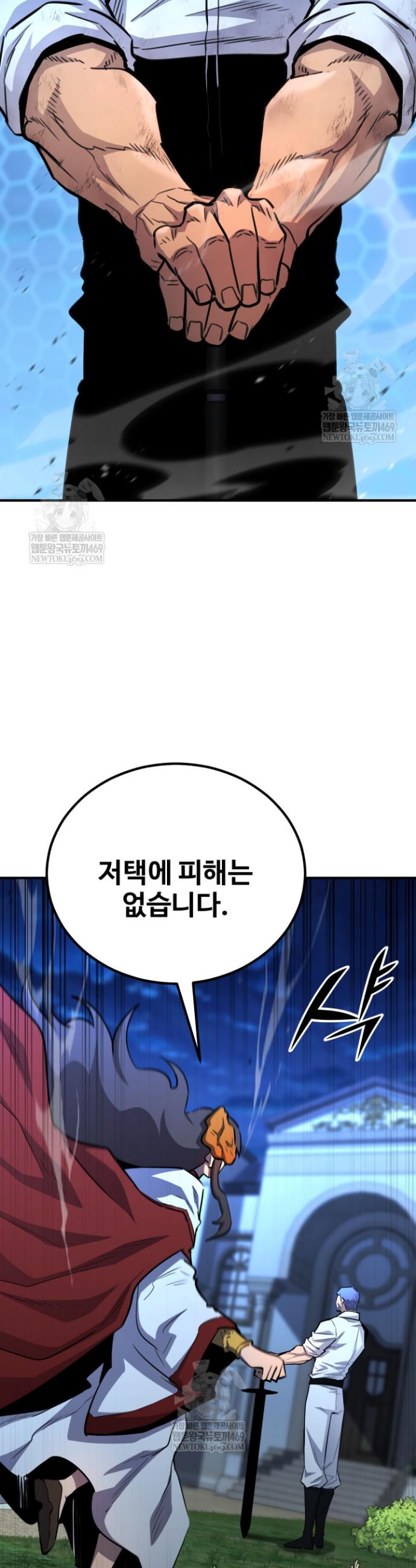 008.jpg