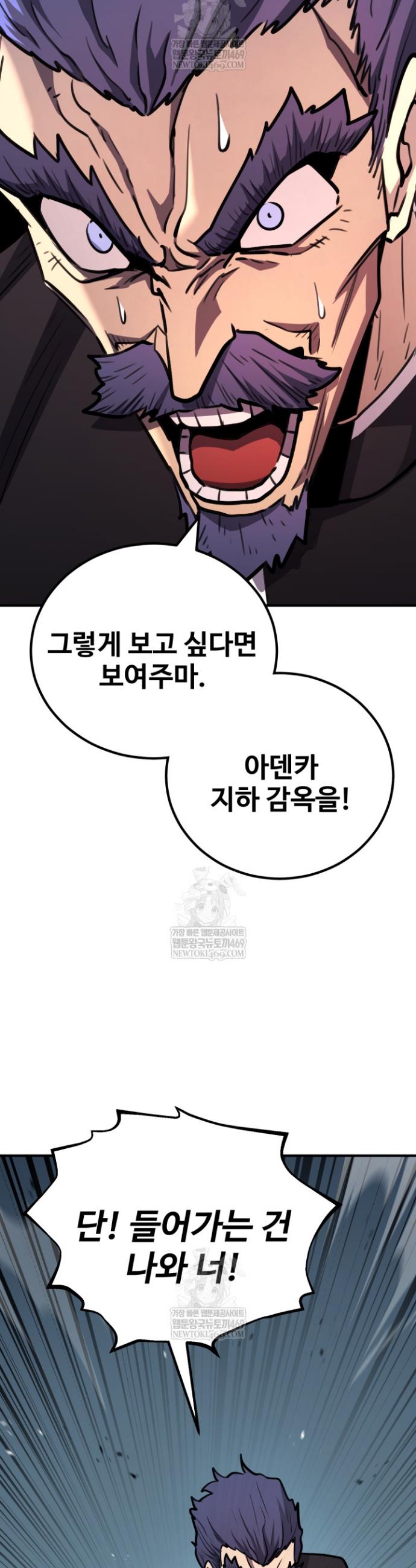 050.jpg