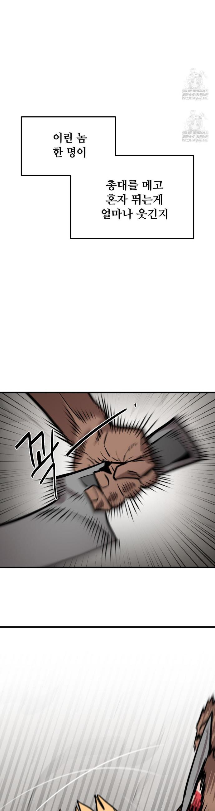 003.jpg