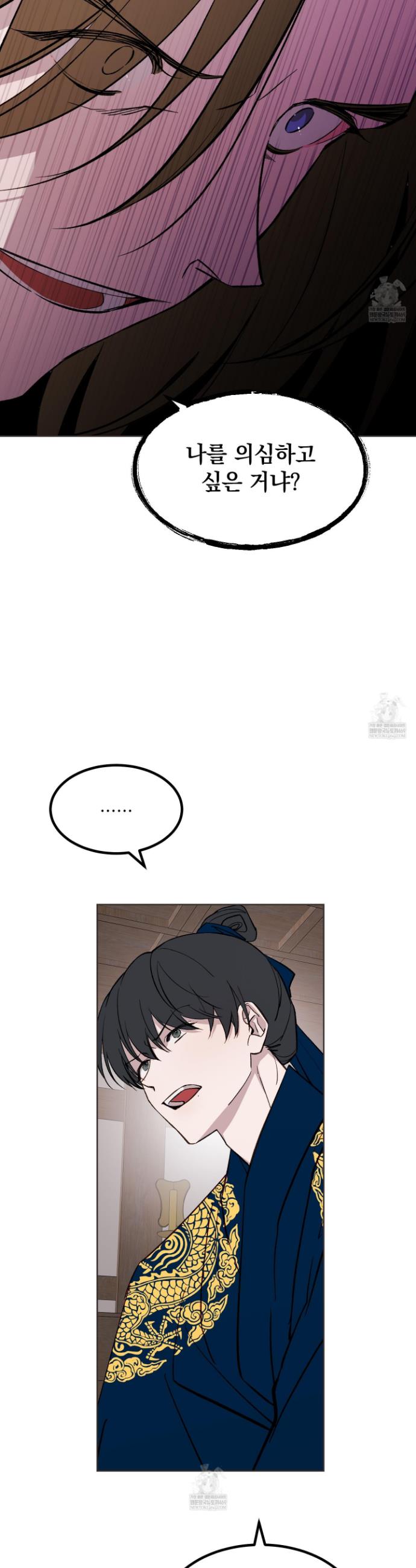 008.jpg
