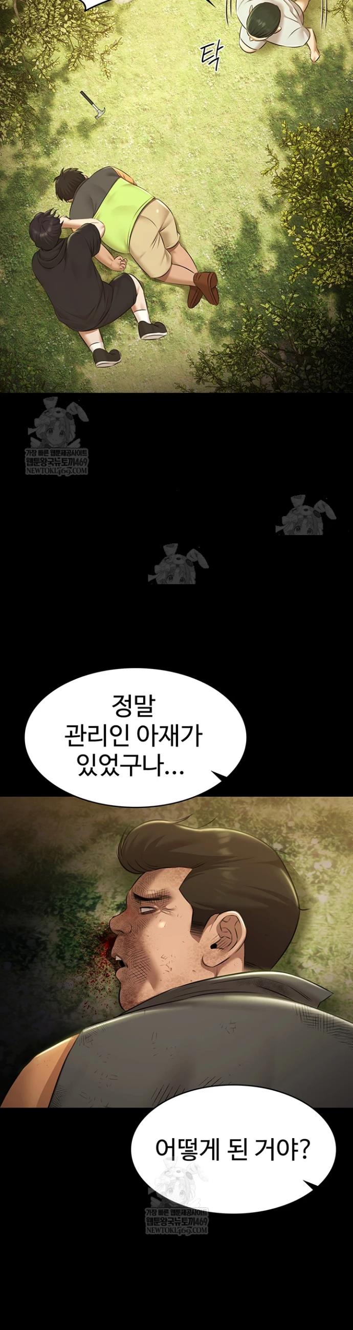 017.jpg
