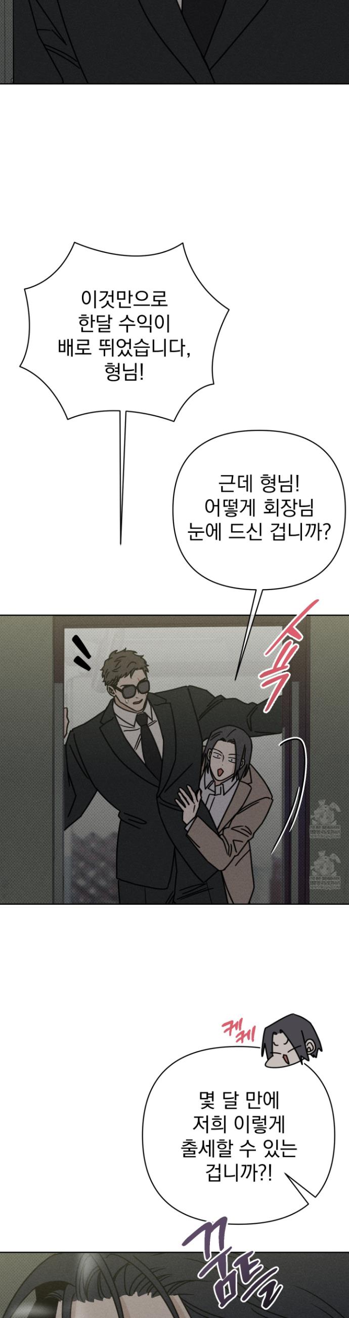 007.jpg