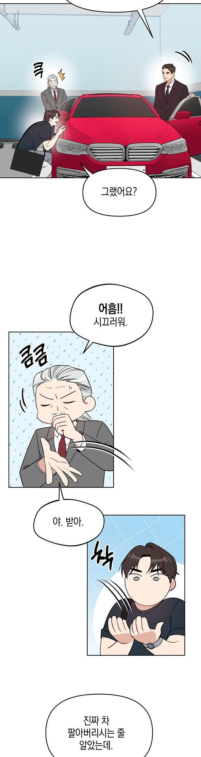 007.jpg