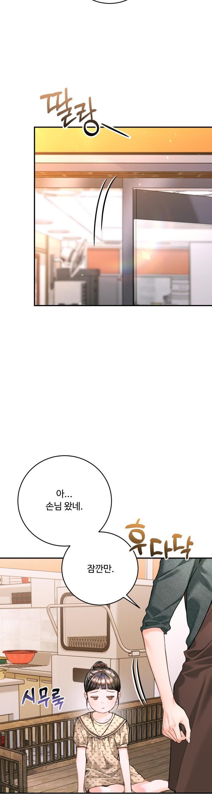 009.jpg