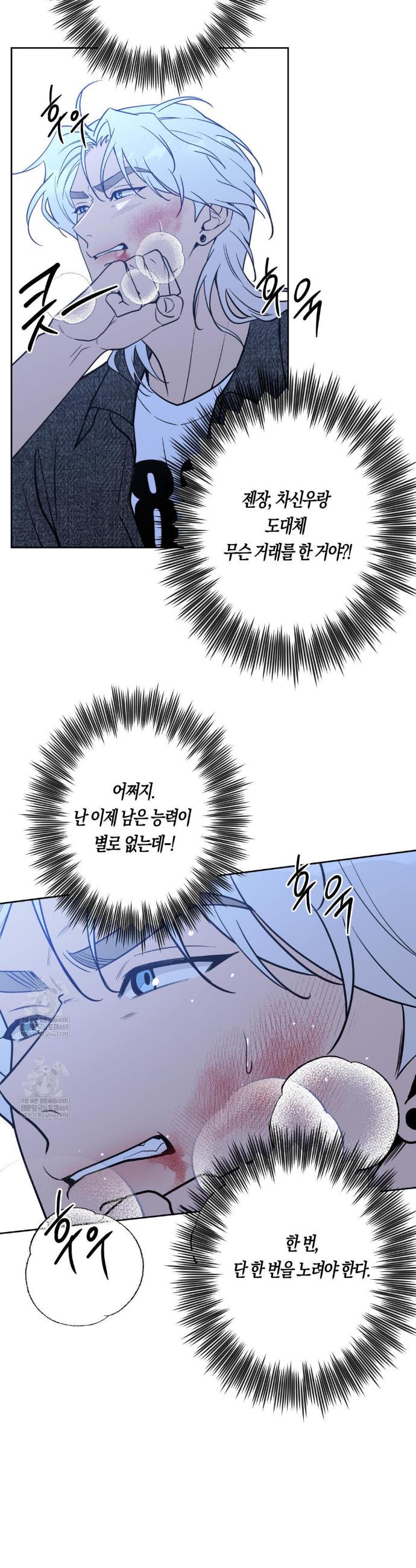 006.jpg