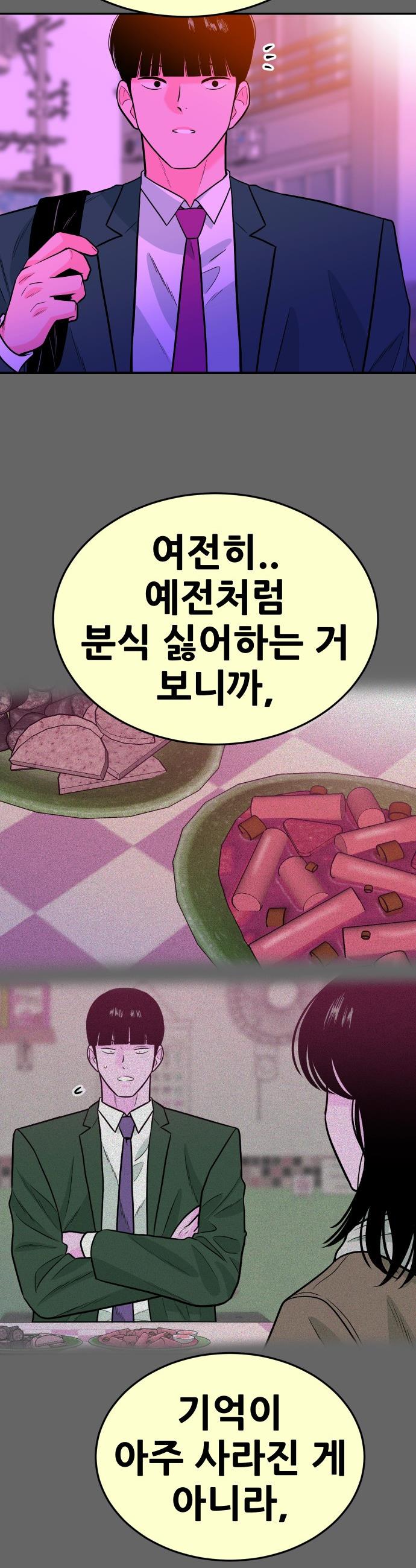 030.jpg