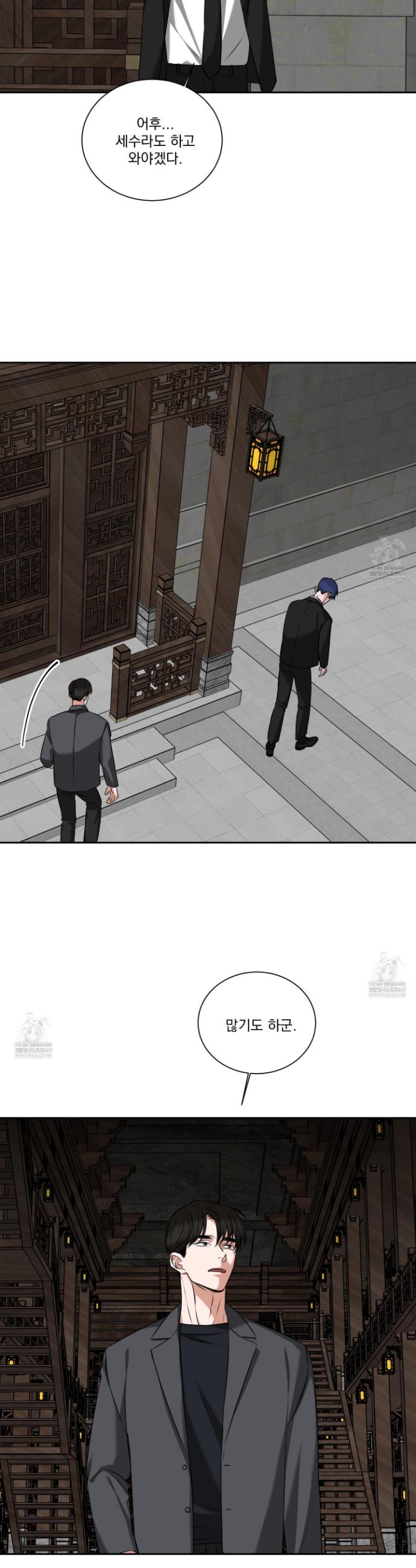 007.jpg