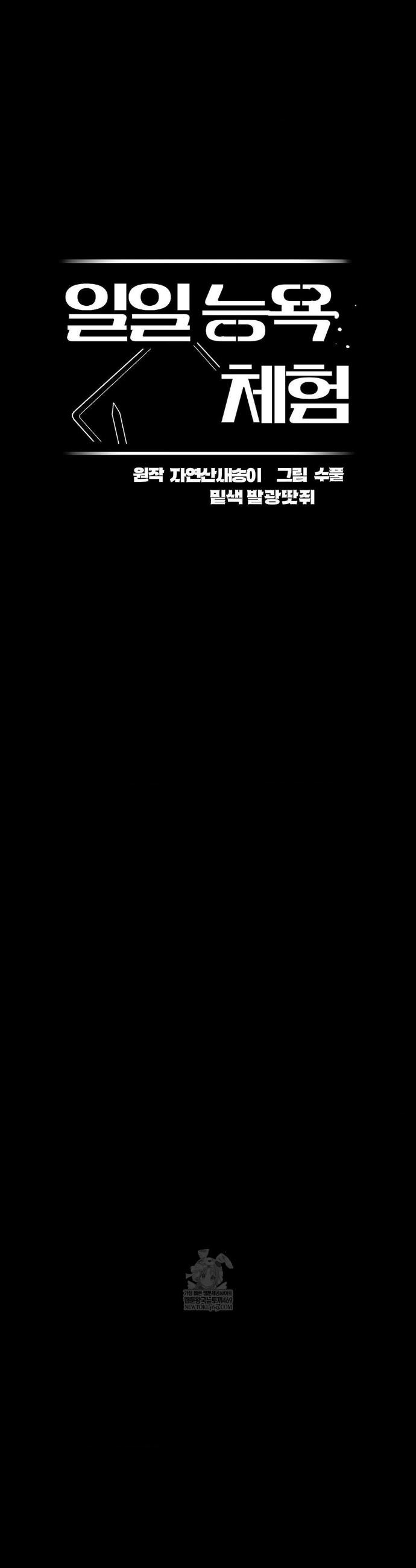 006.jpg