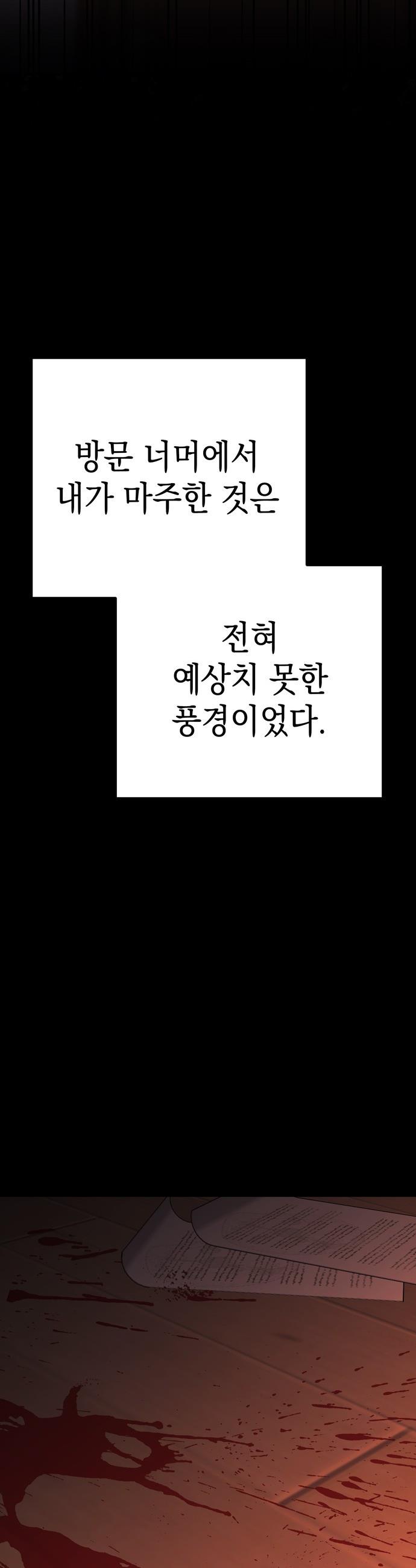 031.jpg