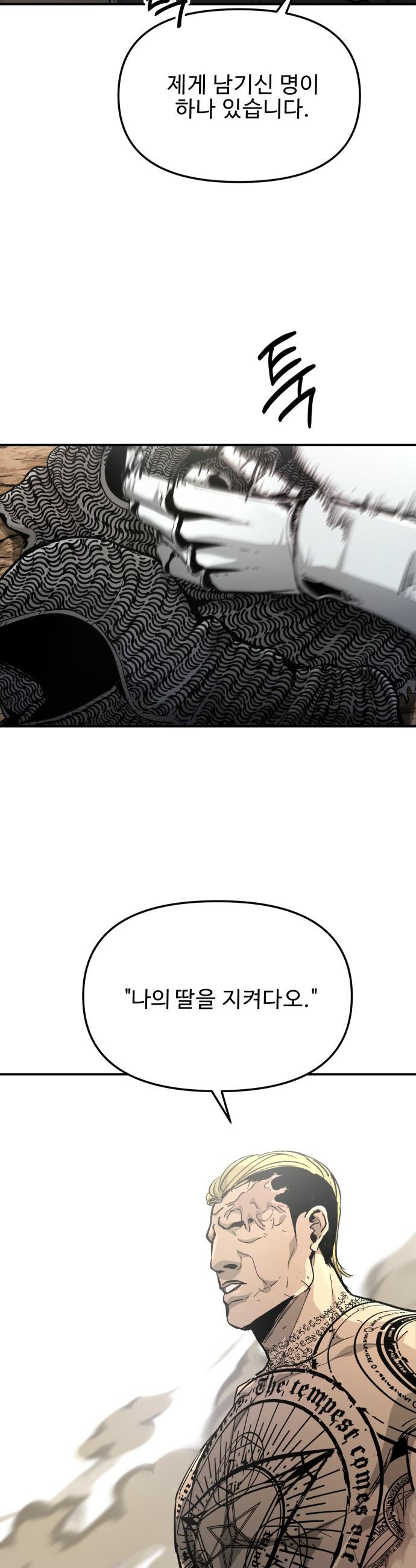 009.jpg