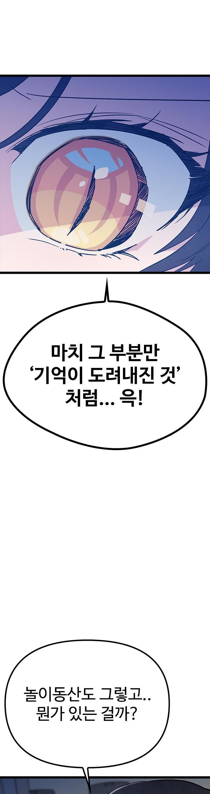 012.jpg