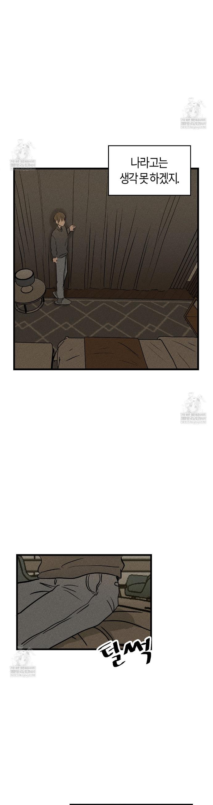 006.jpg