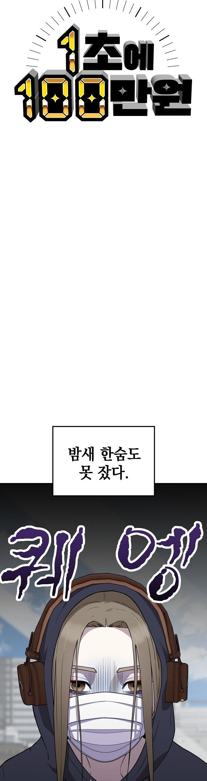 060.jpg