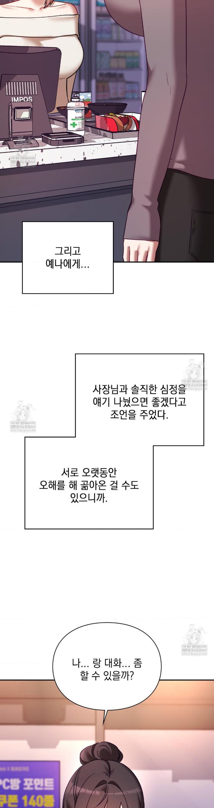 050.jpg