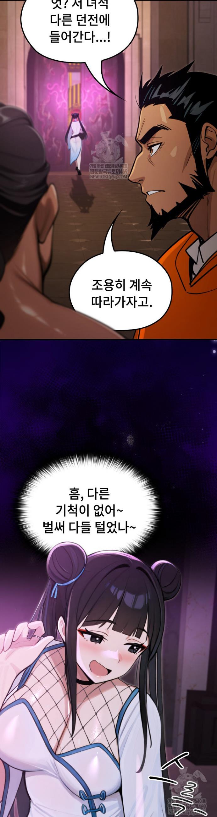 040.jpg
