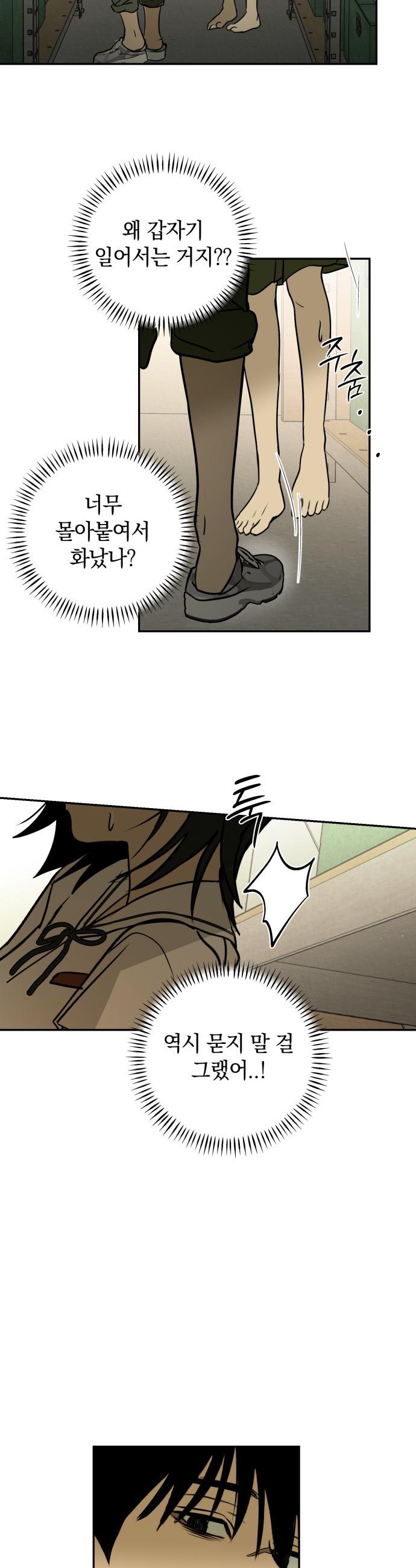 009.jpg