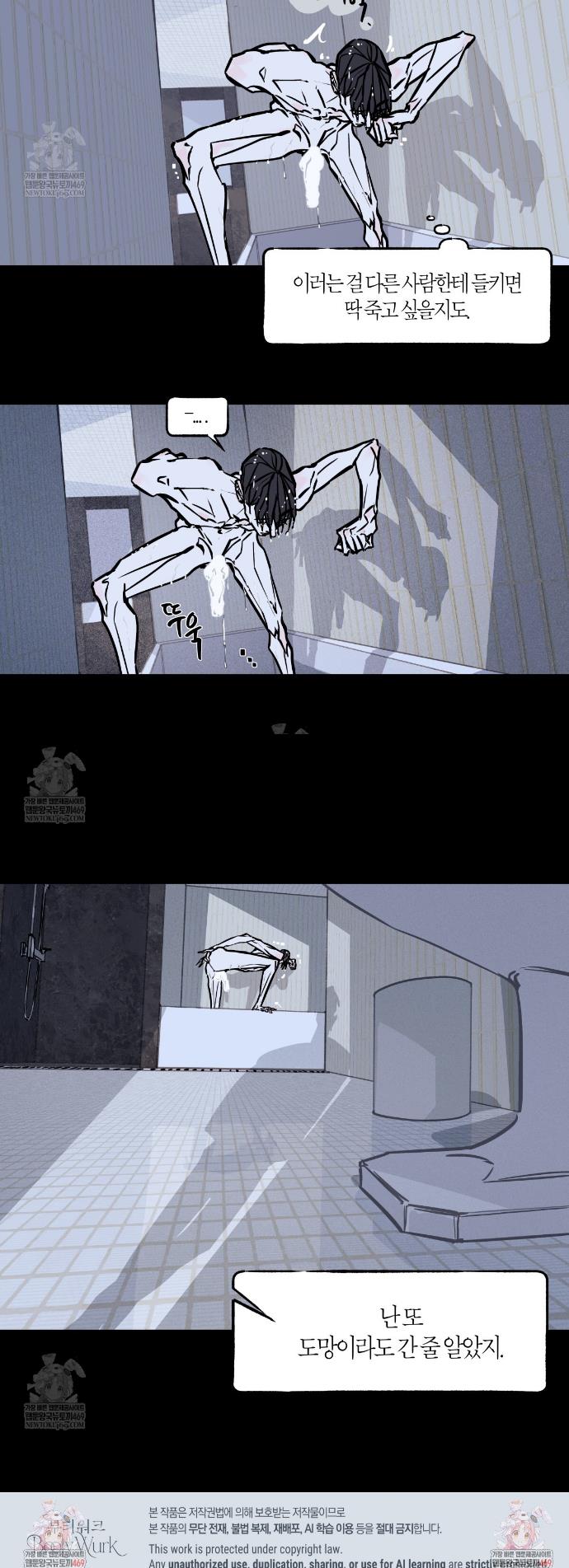 007.jpg