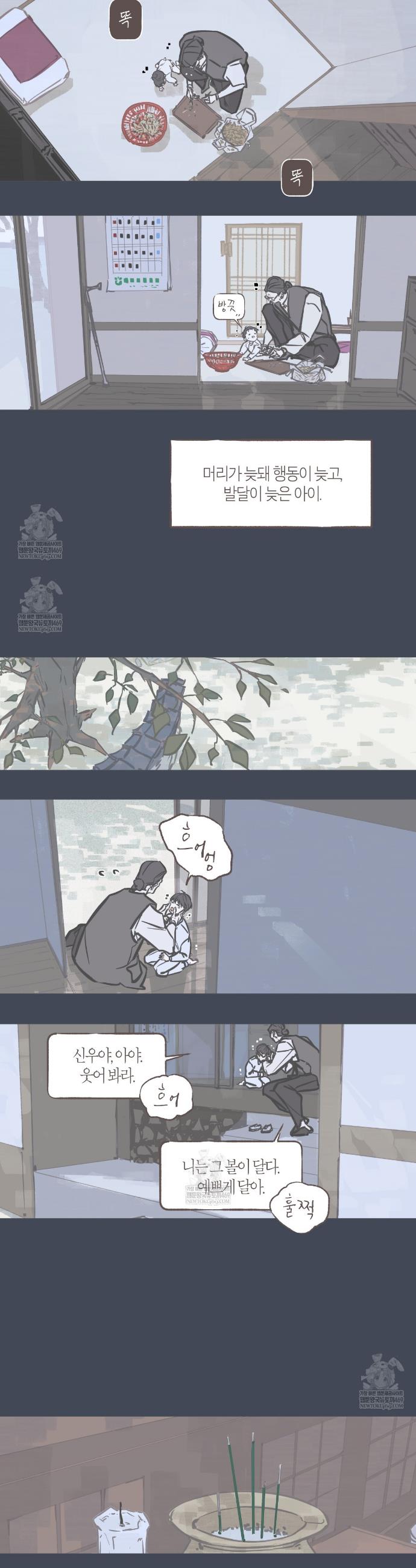 003.jpg