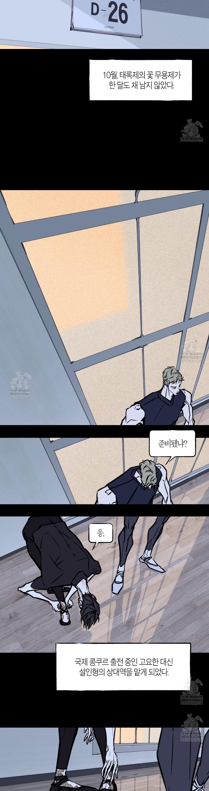 006.jpg