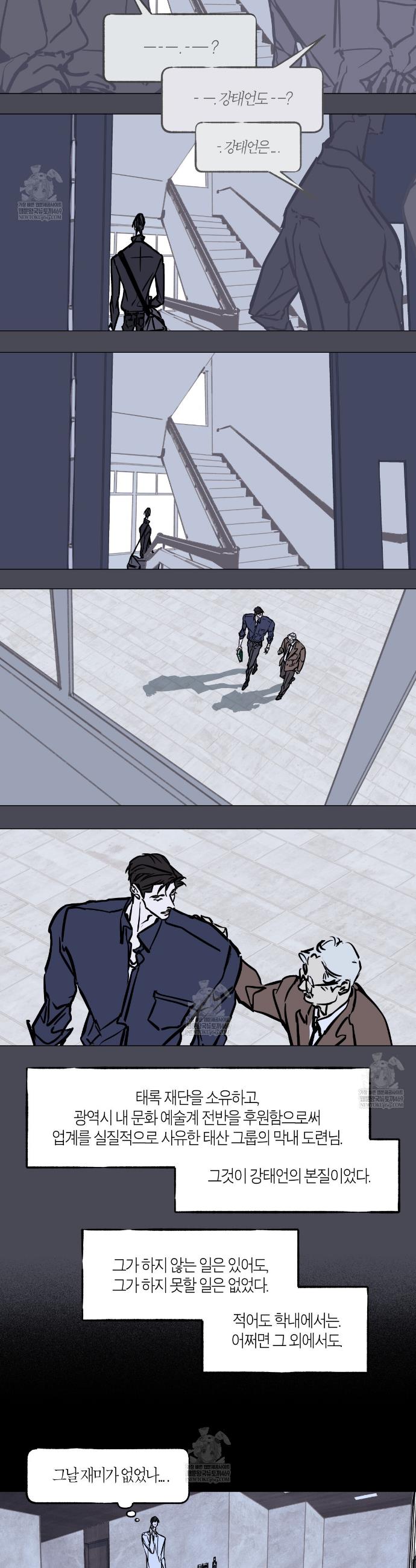 008.jpg