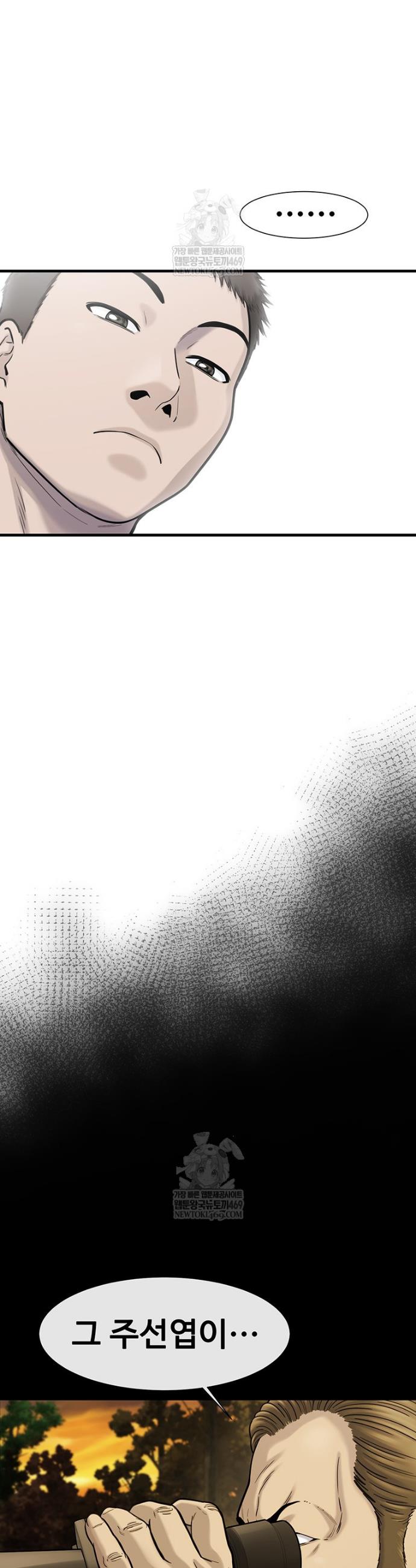 030.jpg